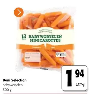 BABY WORTELEN MINICAROTTES
