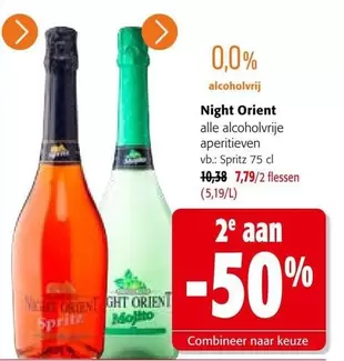 Night Orient