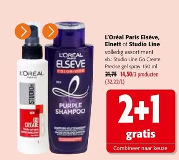 París - Elseve, Elnett or Studio Line