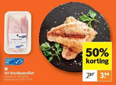 AH Roodbaarsfilet