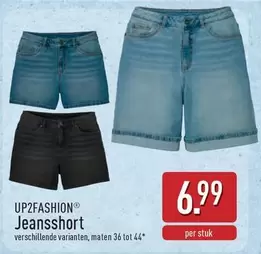 JEANSSHORT