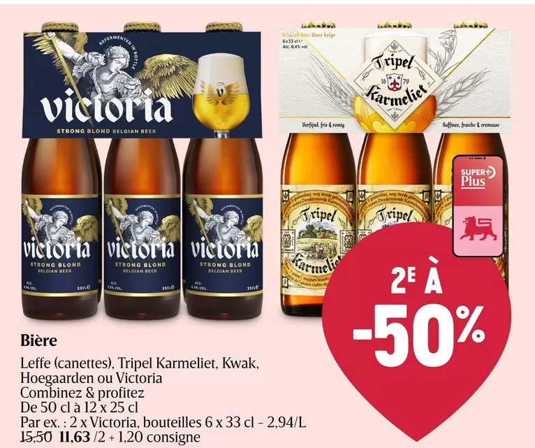 Belgian - Victoria, Tripel Karmeliet, Kwak, Hoegaarden