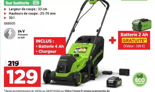 De - Tondeuse sur batterie 33 cm