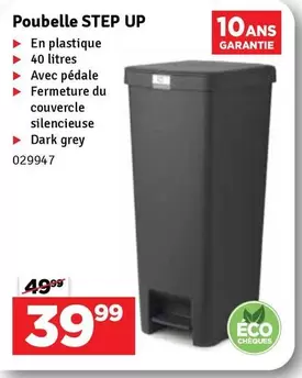 Step - Poubelle STEP UP 029947