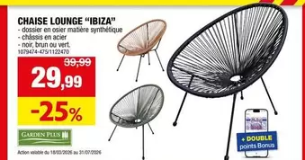 CHAISE LOUNGE "IBIZA" - dossier en osier matière synthétique - châssis en acier