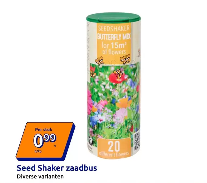 Mix - Seed Shaker Butterfly