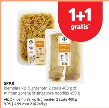 loempia's kip & groenten 2 stuks 400 g of mihoen goreng of singapore noodles 450 g