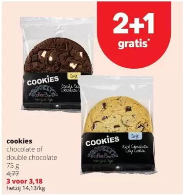 Coffee - Cookies