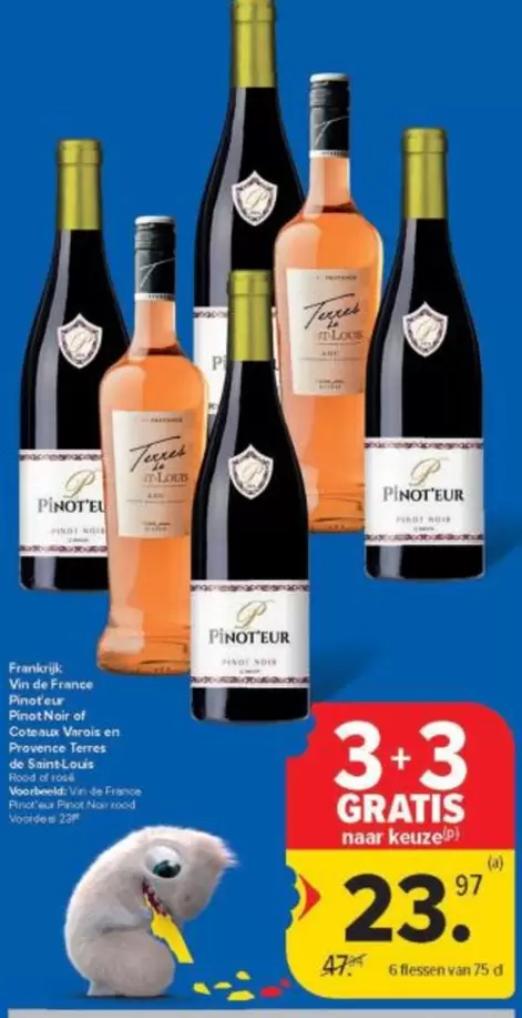 Nos - Vin de France