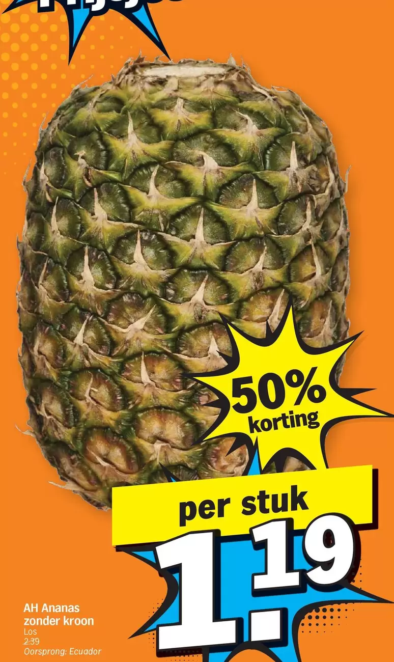 Ananas
