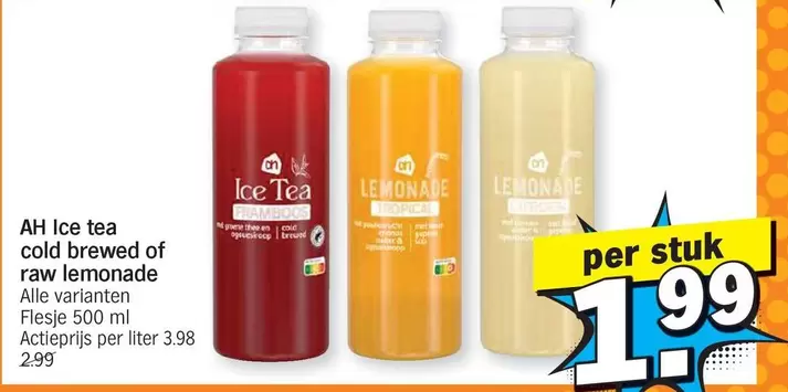 Post - Ice tea cold brewed of raw lemonade