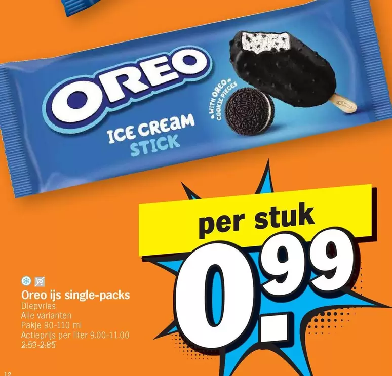 Ice Cream Stick