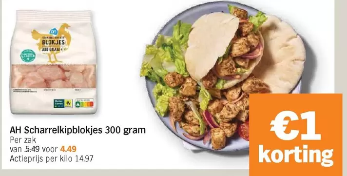 Scharrrelkipblokjes