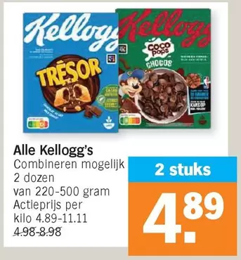 Pops - Kellogg's Trésor & Coco