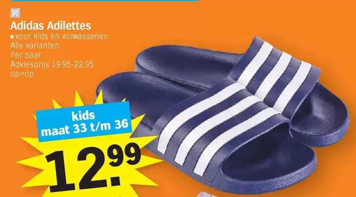 Adilette