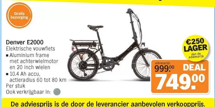 De - nver E2000 Elektrische vouwfiets
