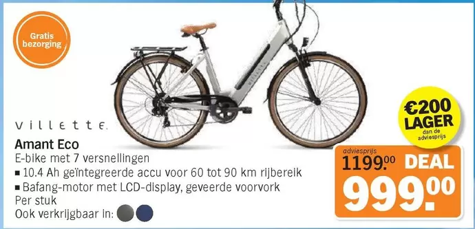De - Amant Eco E-bike