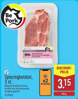 Be - Spieringkotelet