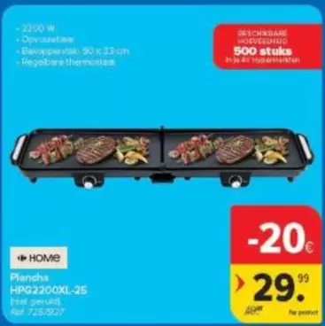 Plancha HPG2200XL-25