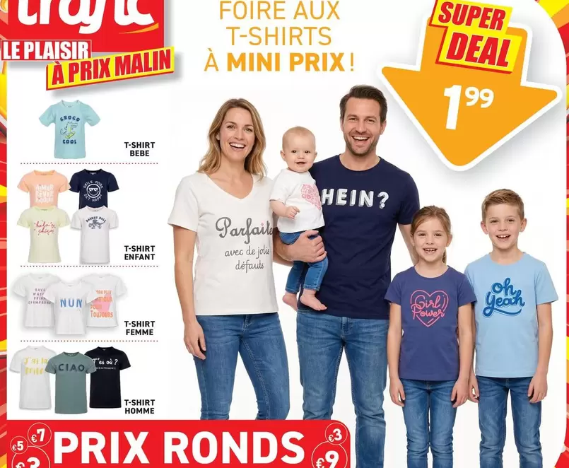 Cool - T-SHIRTS