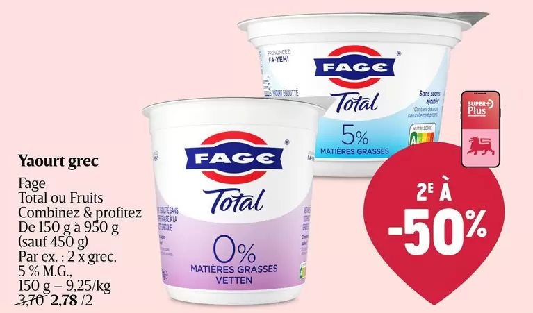 Fa - Yaourt grec
