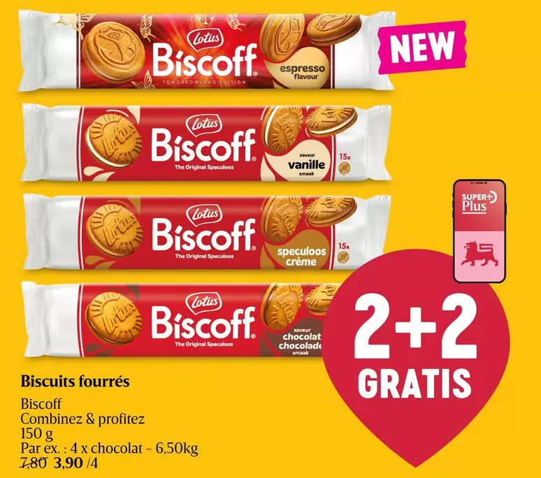 Biscuits fourrés
