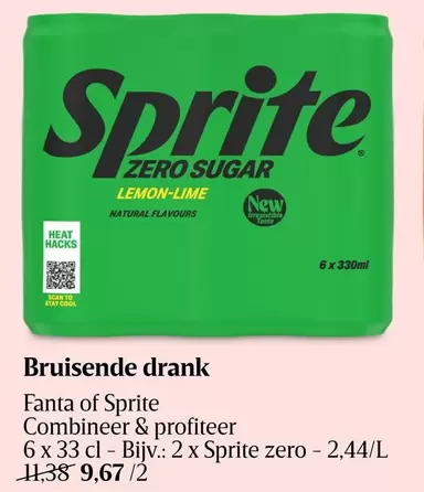 Cool - Fanta of Sprite