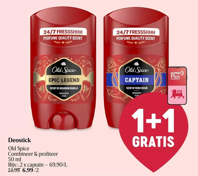 Deostick