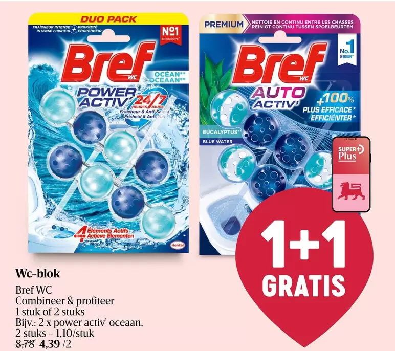 Bref WC Power Active Duo Pack & Bref WC Auto Active