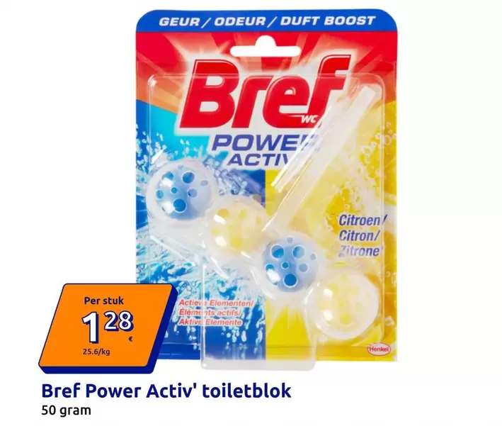 Citroën - Power Activ' toiletblok