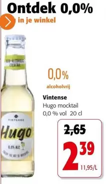 Hugo mocktail