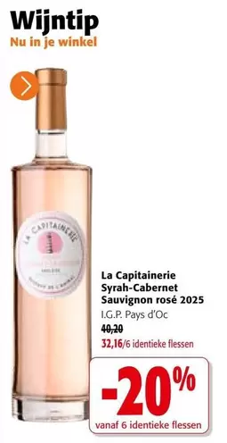 Nu - La Capitanerie Syrah-Cabernet Sauvignon rosé 2025