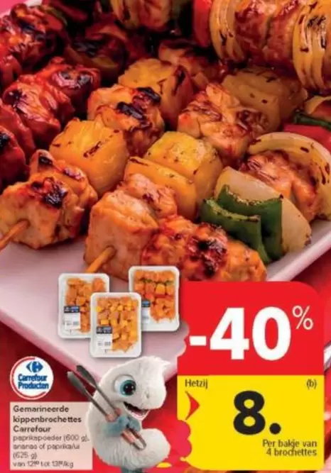 Gemarineerde kippenbrochettes