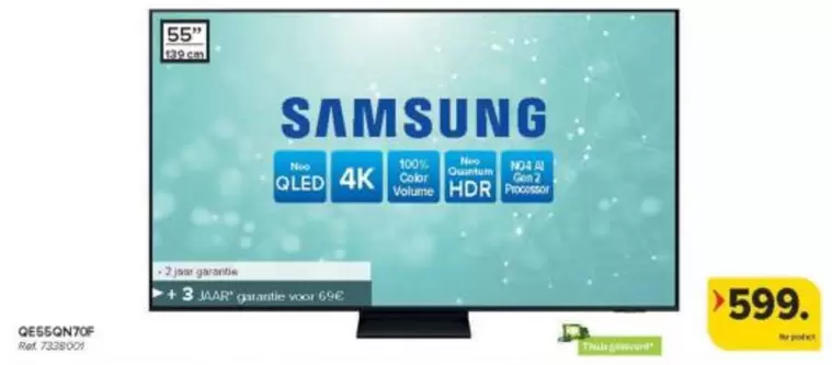 QLED 4K HDR TV