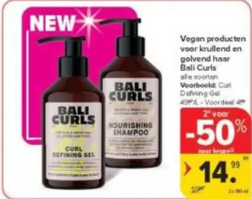 Curl Defining Gel & Nourishing Shampoo