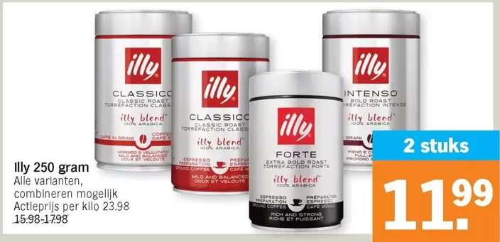 Coffee - illy 250 gram