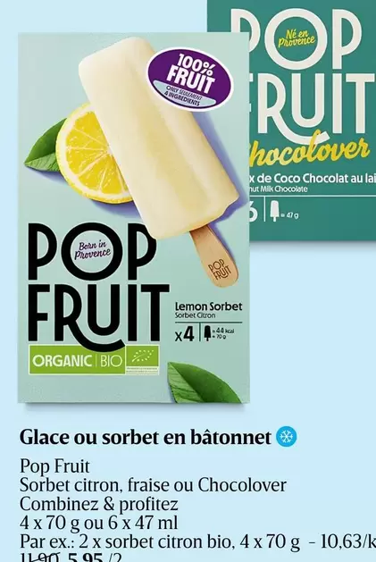 Pop - Glace ou sorbet en bâtonnet