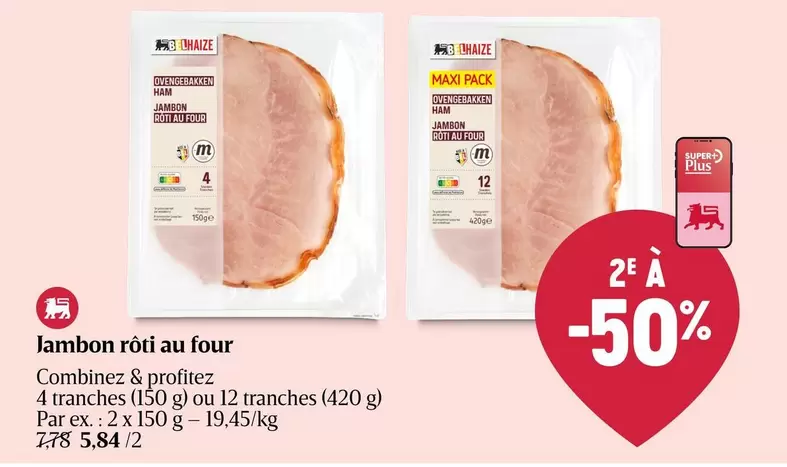 jambon rôti au four