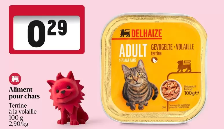 De - Aliment pour chats Terrine à la volaille