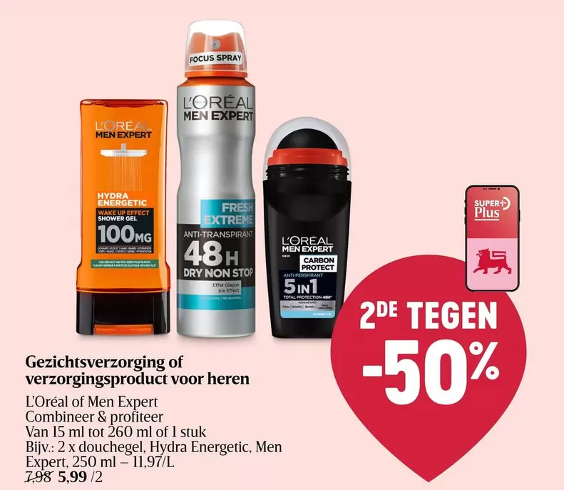 Focus - Gezichtsverzorging of verzorgingsproduct