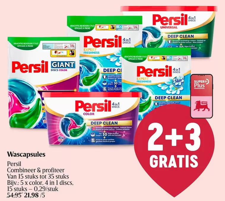 De - Wascapsules