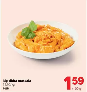 Kip Tikka Massala