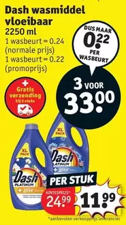 Dash wasmiddel vloeibaar