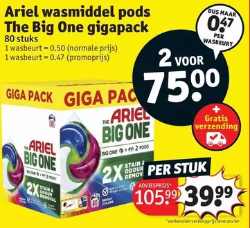 One - Ariel wasmiddel pods The Big gigapack