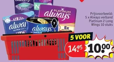 Always verband Platinum 2 Long Wings