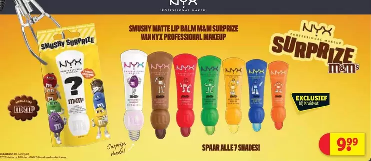 SMUSHY MATTE LIP BALM SURPRIZE