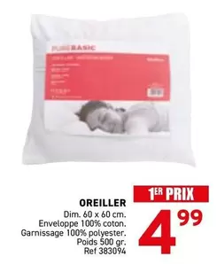 OREILLER