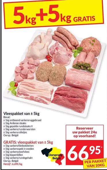 Vlees pakket