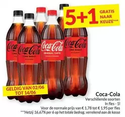 Coca Cola - Coca-Cola