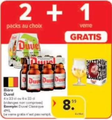 Duvel -  -